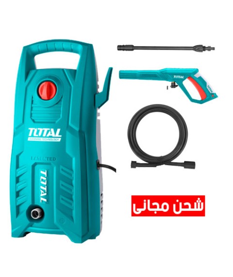 ماكينة غسيل ضغط عالي 1400 وات - 130 بار من توتال - TGT11316
