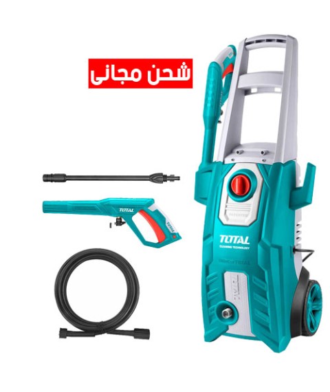 مغسلة ضغط عالى من توتال - 1800 وات - 150 بار TGT11356