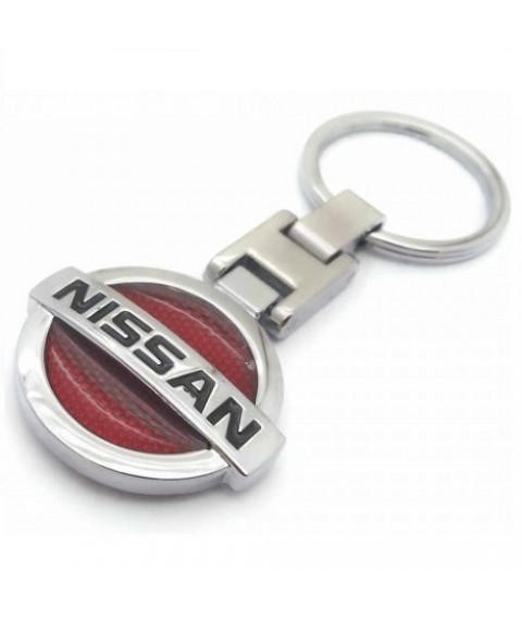 ميداليه مفاتيح سياره نيسان من المعدن المطلى نيكل لامع لوجو على الوجهين
