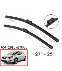 شفرات المساحات لسيارة اوبل استرا  الزجاج الأمامي 