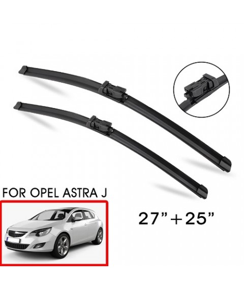 شفرات المساحات لسيارة اوبل استرا  الزجاج الأمامي 