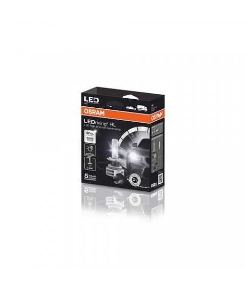 طقم لمبات LED اوسرام H4