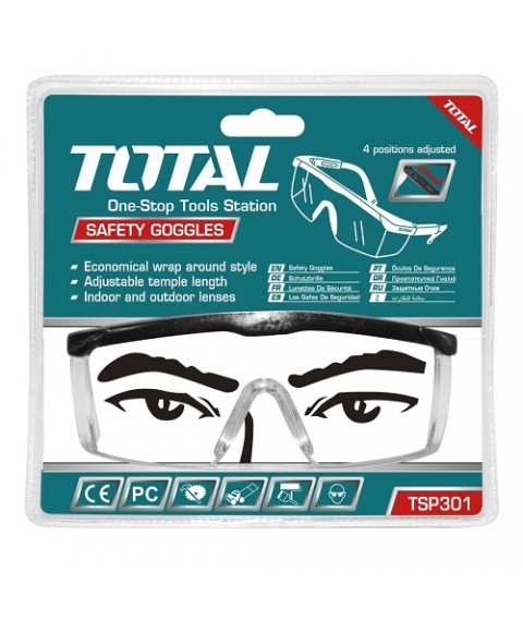 نظارة حماية توتال TSP301