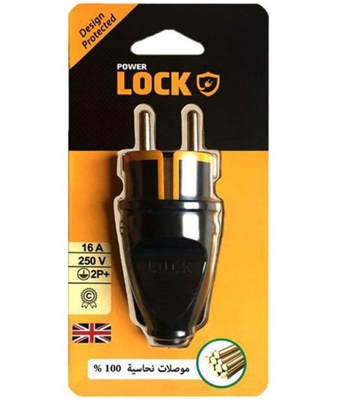 باور لوك 4 فيشة احمال ذكر & 4 فيشة نتاية احمال 