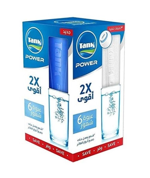  تانك –4 شمعات تانك – العبوة الإقتصادية 