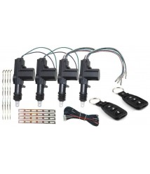 جهاز سنتر لوك بريموت من وولف