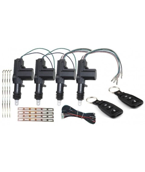 جهاز سنتر لوك بريموت من وولف