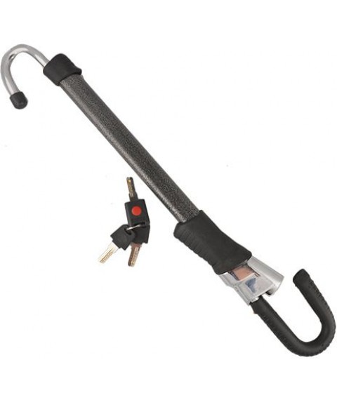 قفل دريكسيون