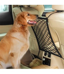 شبكة تخزين بين المقعدين ومنظم ومانع عبور الحيوانات الاليفة للمقاعد الامامية