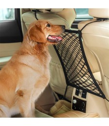 شبكة تخزين بين المقعدين ومنظم ومانع عبور الحيوانات الاليفة للمقاعد الامامية