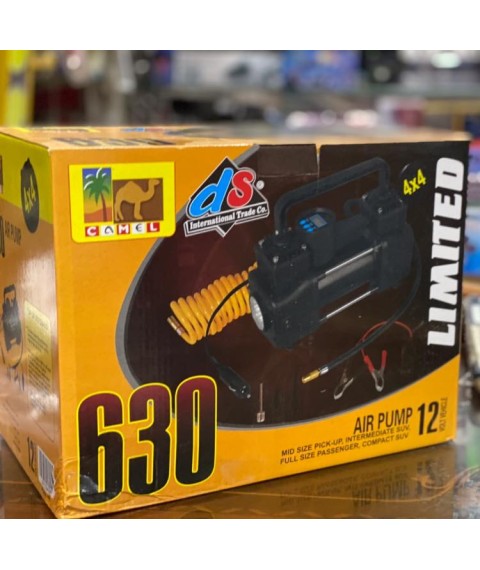 كمبروسير ديجيتال الجمل 2 بستم كبير 12Vفولت 