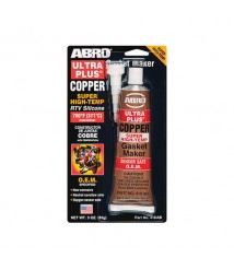 انبوبة سيليكون حرارى ذهبى امريكى 85جم 700 د على كارت ابرو -  418-AB