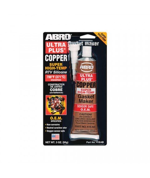 انبوبة سيليكون حرارى ذهبى امريكى 85جم 700 د على كارت ابرو -  418-AB