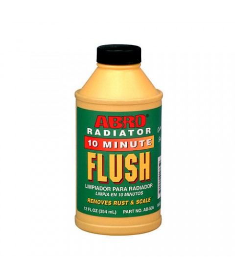 مزيل صداء ردياتير ابرو 354جم AB-505