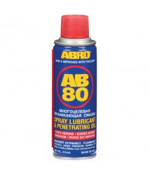 علبة سبراى مزيل صداء ايه بى 80 امريكى 210مل ابرو AB-80-210-R