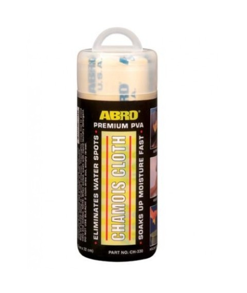 فوطة جلد غزال ابرو CH-330