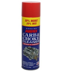 علبة سبراى منظف كربراتير امريكى 340جم 20% زيادة ابرو CC-220