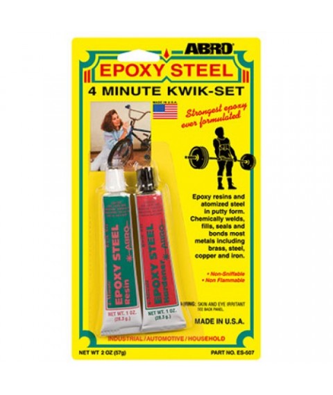 انبوبتين لحام حديد سريع امريكى 57جم من ابرو ES-507