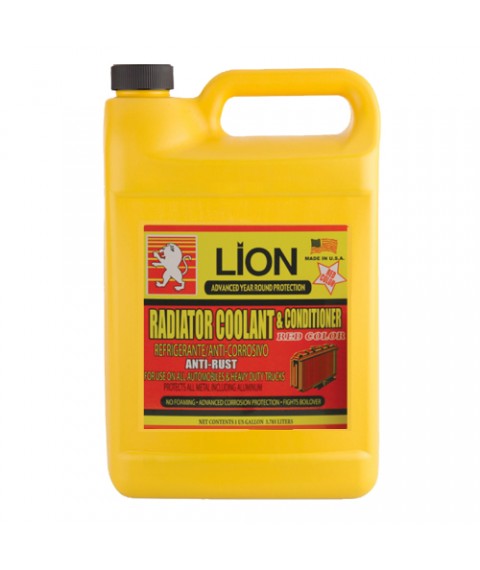 جركن مياه مبرد ردياتير اخضر امريكى 3.78لتر من ليون