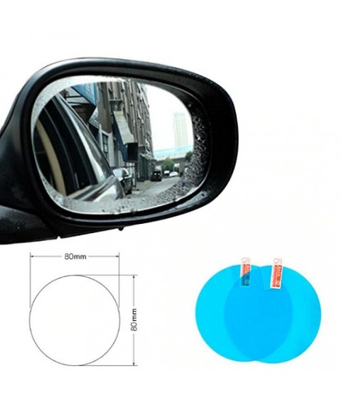 استيكر المرايات الجانبية  للحمايه من المطر والضباب والغبار