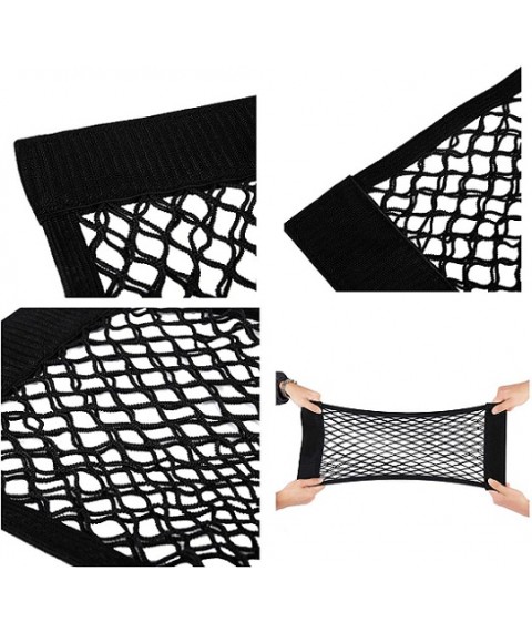 شبكة تخزين صندوق السيارة ، قطعة من شبكة تخزين شنطة السيارة ، منظم وملصق جداري شبكى من النايلون إضافة إلى حقيبة السيارة