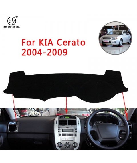 بادة تابلوة سيارة كيا سيراتو 2004