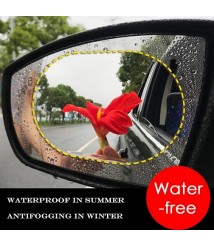 استيكر المرايات الجانبية  للحمايه من المطر والضباب والغبار