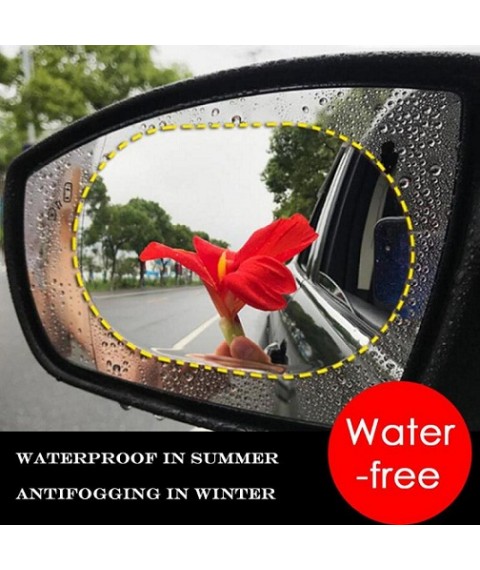 استيكر المرايات الجانبية  للحمايه من المطر والضباب والغبار