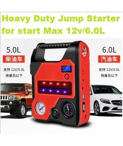 شاحن بطارية قوي للسيارة 4 في 1 بقوة 22000 مللي أمبير وكمبروسير هواء 