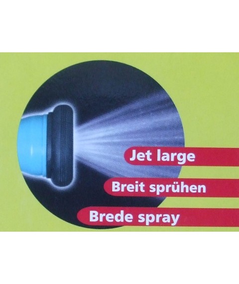 مسدس و مضخة غسيل السيارة من كاربلان