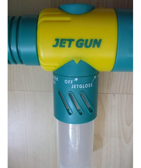 مسدس و مضخة غسيل السيارة من كاربلان