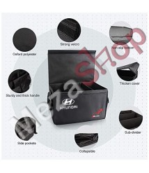 صندوق تخزين الاغراض داخل شنطة السيارة هيونداي - اسود