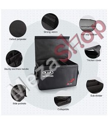 صندوق تخزين الاغراض داخل شنطة السيارة كيا - اسود