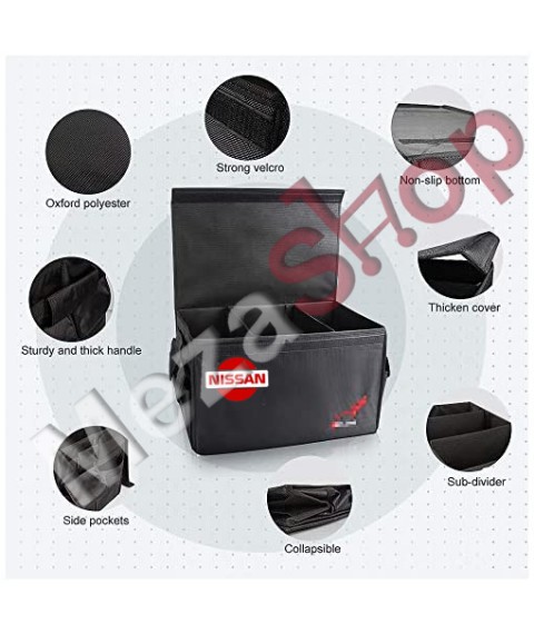 صندوق تخزين الاغراض داخل شنطة السيارة نيسان - اسود