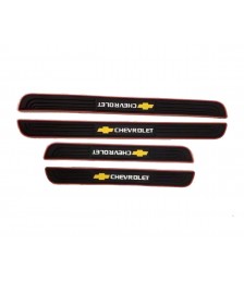 عتب سيلكون 4 قطع لسيارات شيفورلية