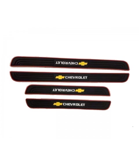 عتب سيلكون 4 قطع لسيارات شيفورلية