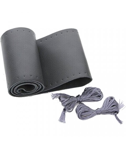 غطاء دريكسيون جلد، رمادي، خياطة