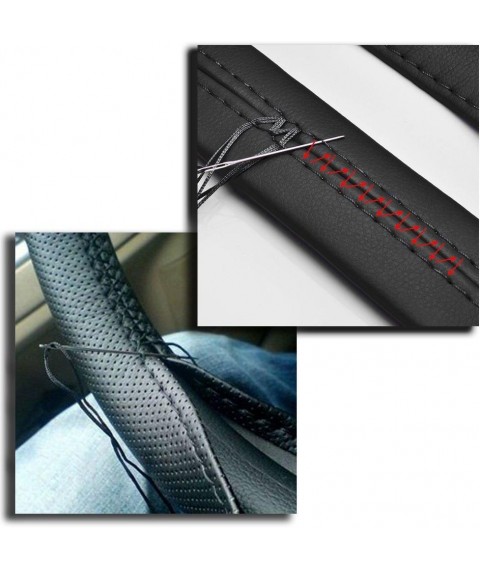 غطاء دريكسيون جلد، اسود ، خيط احمر