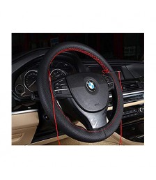 غطاء دريكسيون جلد، اسود ، خيط احمر