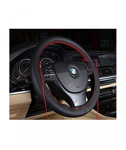 غطاء دريكسيون جلد، اسود ، خيط احمر