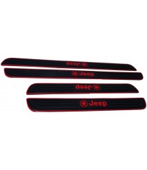 عتب سيلكون 4 قطع لسيارات جيب