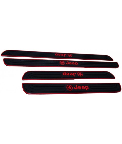 عتب سيلكون 4 قطع لسيارات جيب