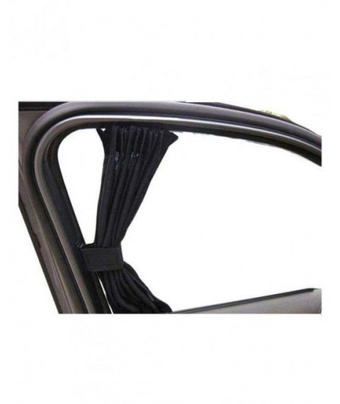 ستارة سيارة 2 قطعة VIP -اللون اسود