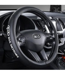 غطاء عجلة القيادة الرياضية لسيارات كيا غطاء عجلة القيادة الجلدية لمقبض السيارة