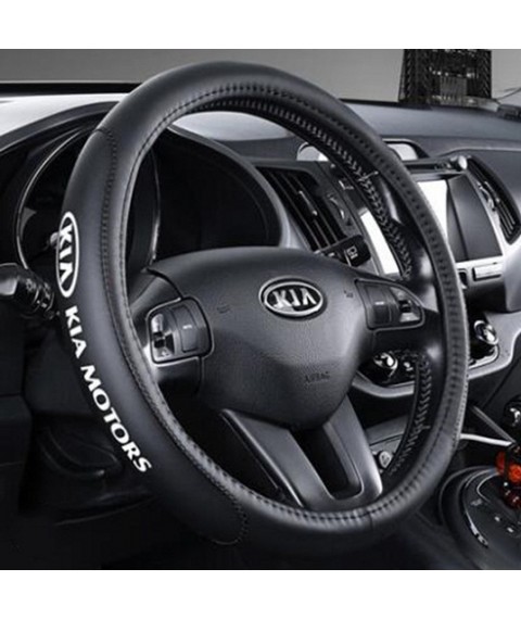 غطاء عجلة القيادة الرياضية لسيارات كيا غطاء عجلة القيادة الجلدية لمقبض السيارة