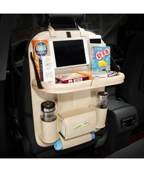 منظم كرسى بمسند لتناول الطعام لجميع السيارات  جلد  اللون بيج