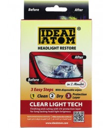 منظف و ملمع كشافات و فوانيس السيارة من ايديال اتوم 