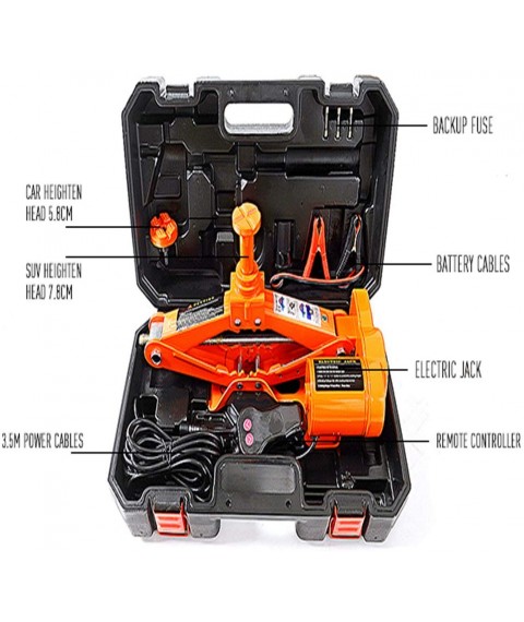 كوريك كهرباء بالريموت كنترول مع مفتاح عجل كهرباء لاطارات السيارة يعمل على الولاعة او بطارية السيارة - حمولة 2 طن