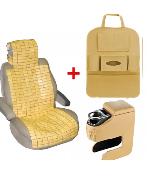 عراقة خشب بامبو مع منظم كرسي  مع مسند ليد السائق -لون بيج