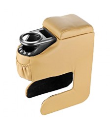 مخدع يد للسيارة 1 كوب - بيج